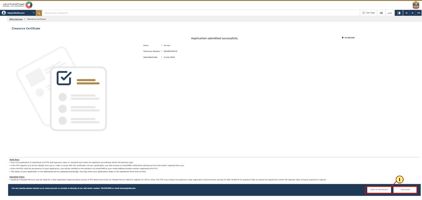 Post Application Submission