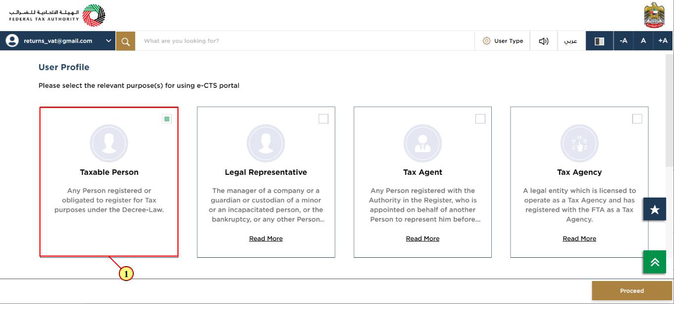 User type Selection