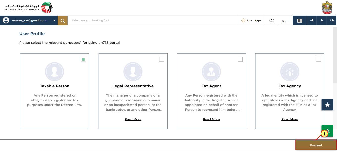User type Selection
