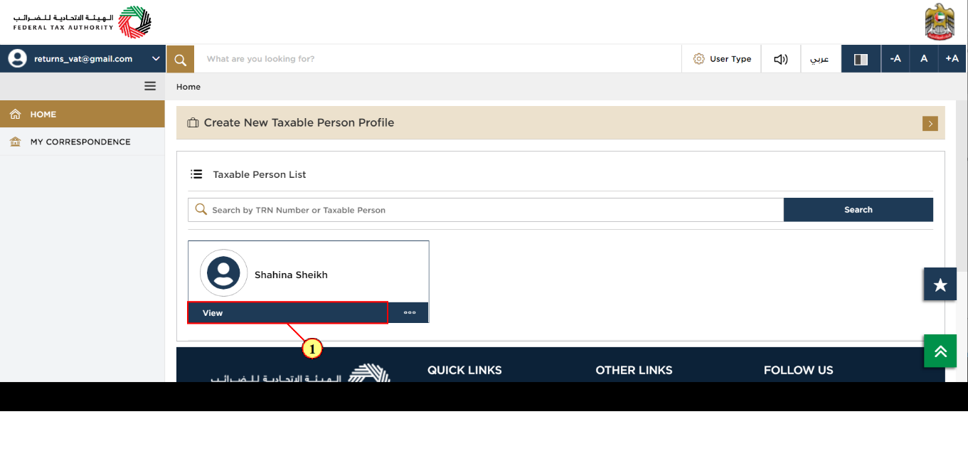 Taxable Person Home page
