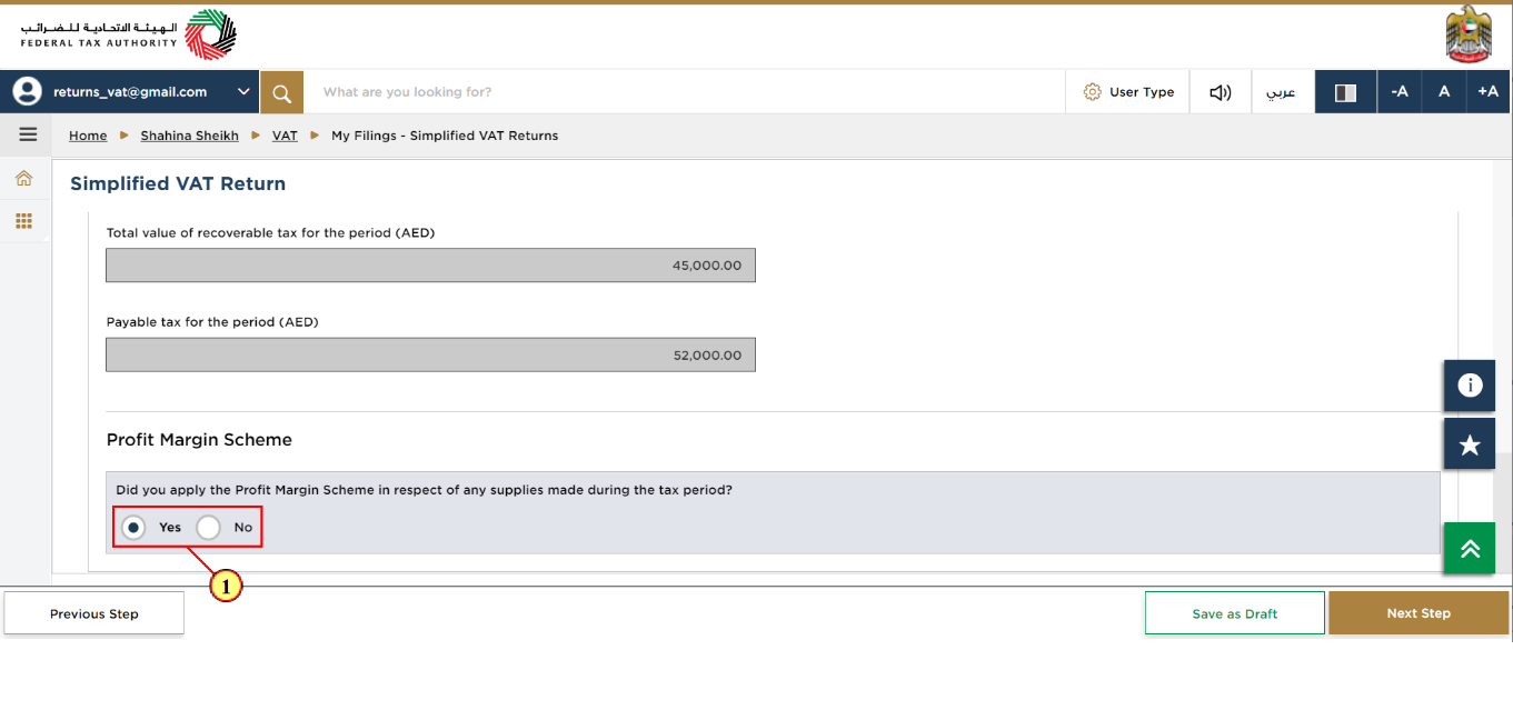 VAT Return