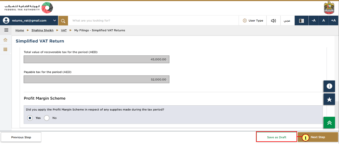 VAT Return