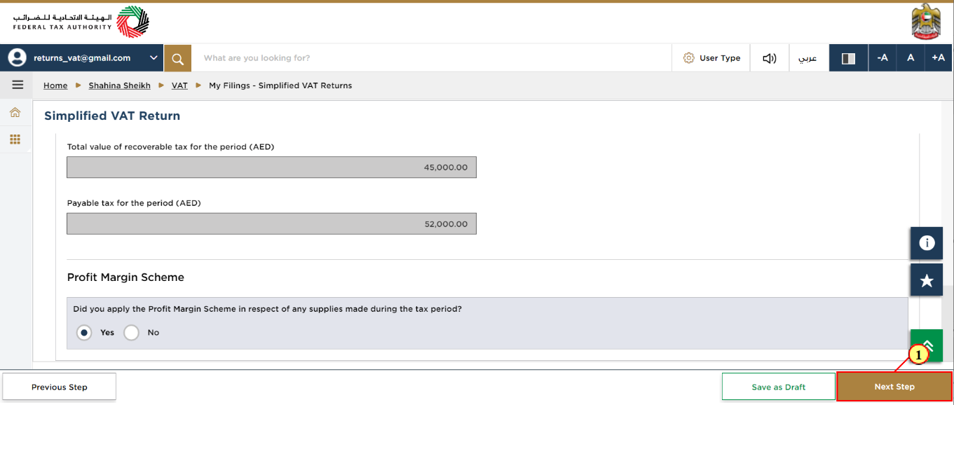 VAT Return