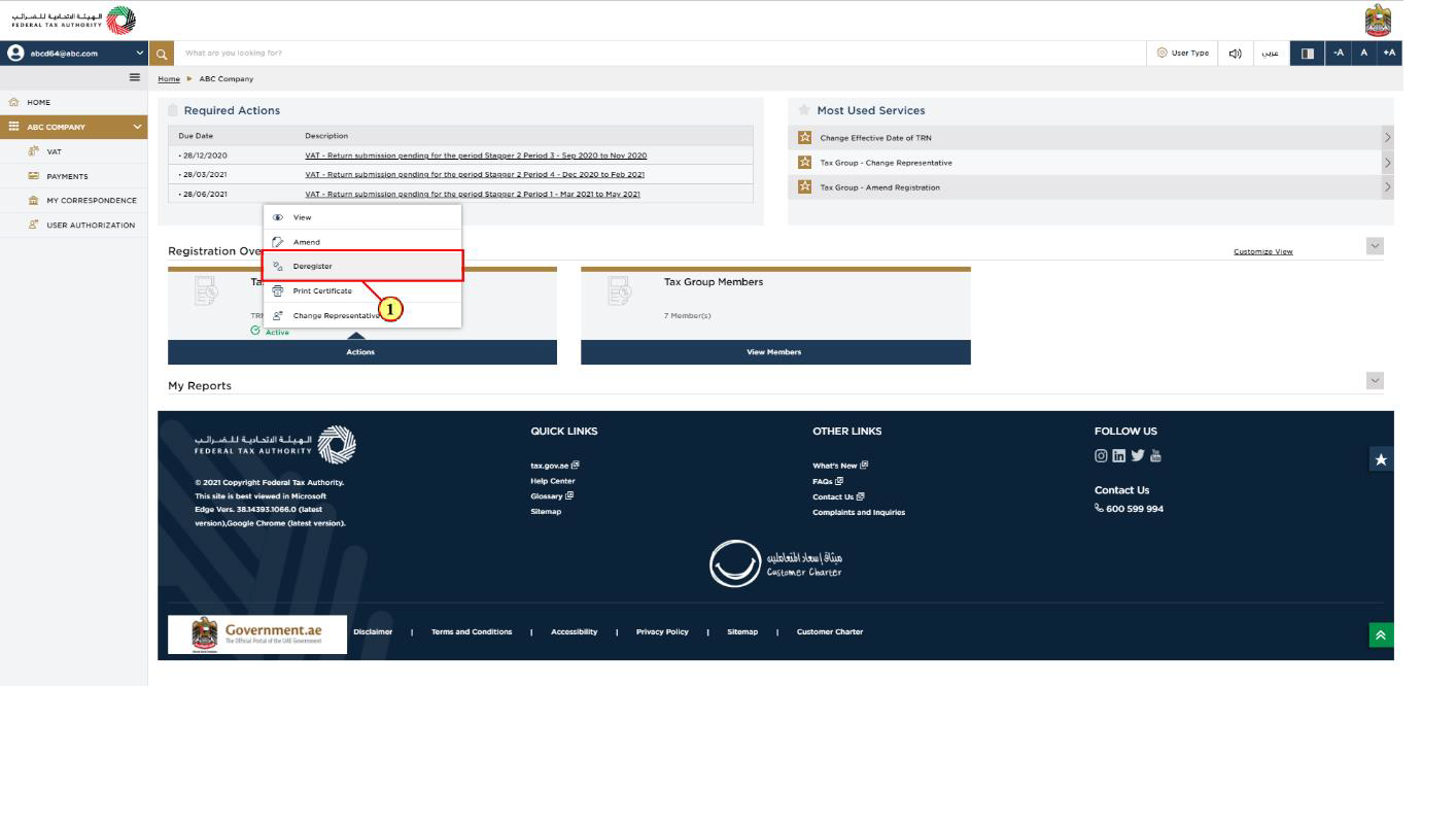 EmaraTax Tax Group dashboard