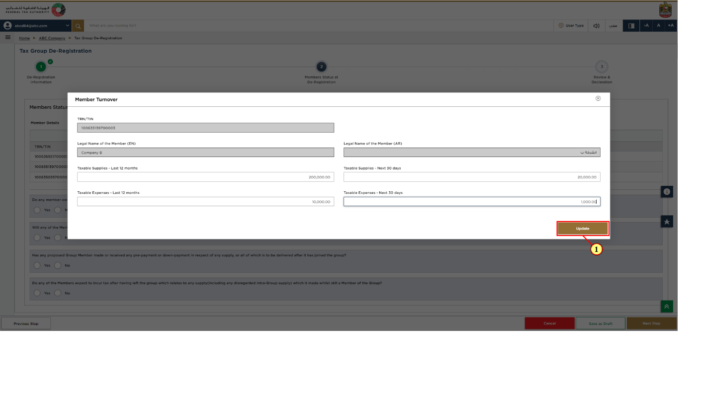 Members Status at De-Registration