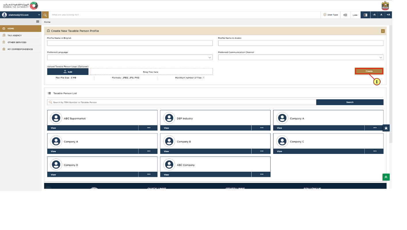Login to EmaraTax