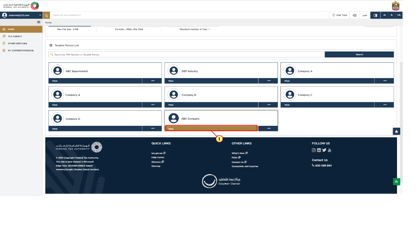 Login to EmaraTax