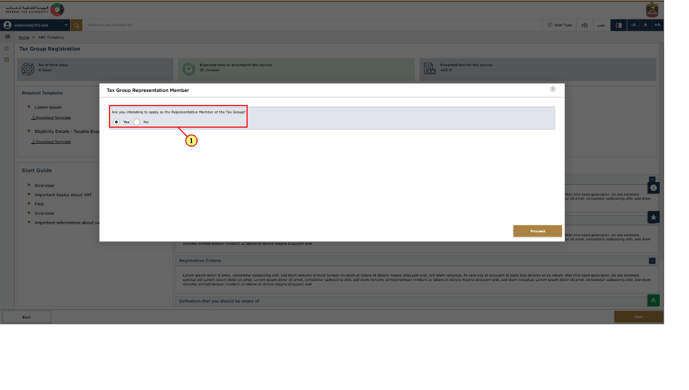 Login to EmaraTax