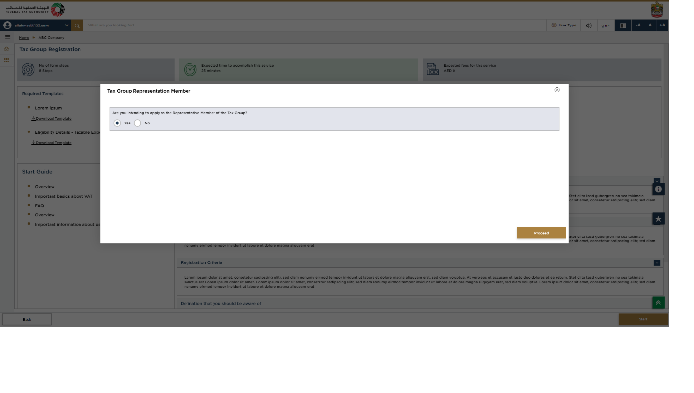 Login to EmaraTax