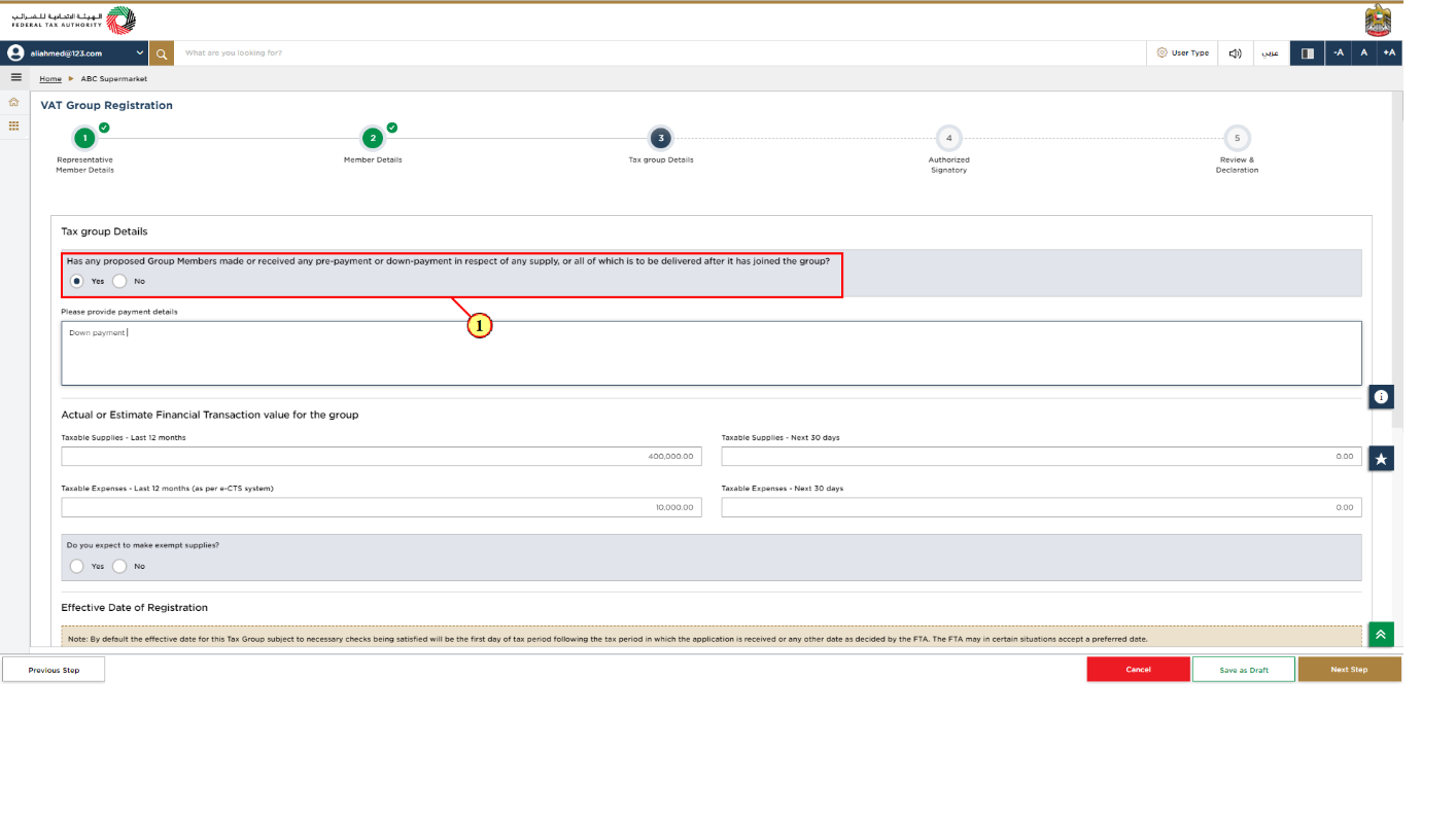 Login to EmaraTax