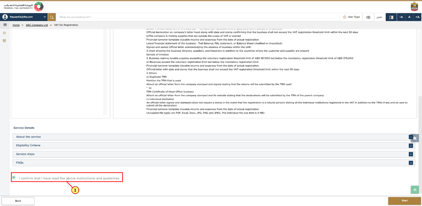 Guidelines and Instructions