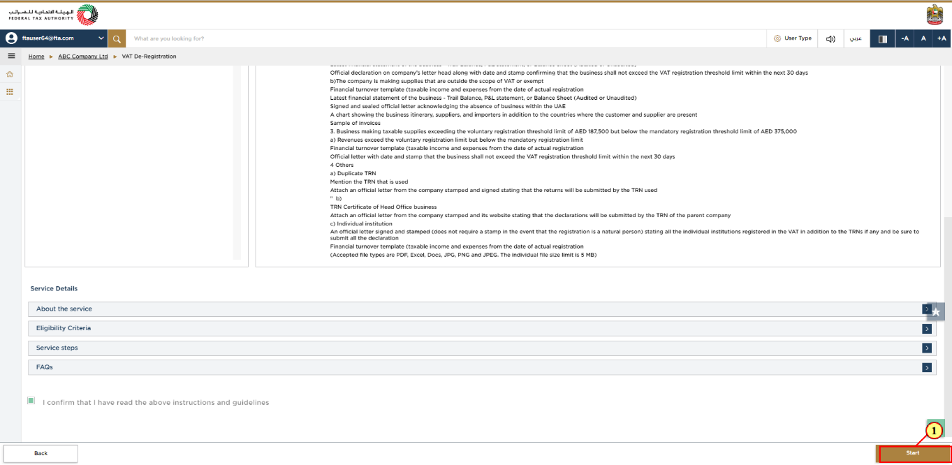Guidelines and Instructions