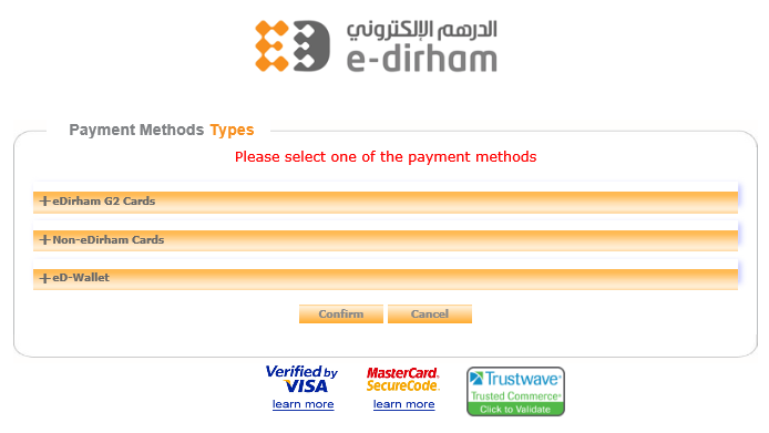 e-Dirham gateway