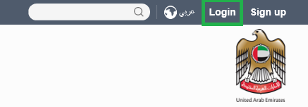 e-Services account