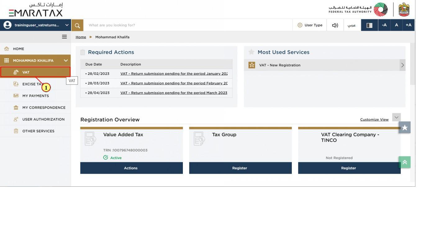 Taxable Person Home Page