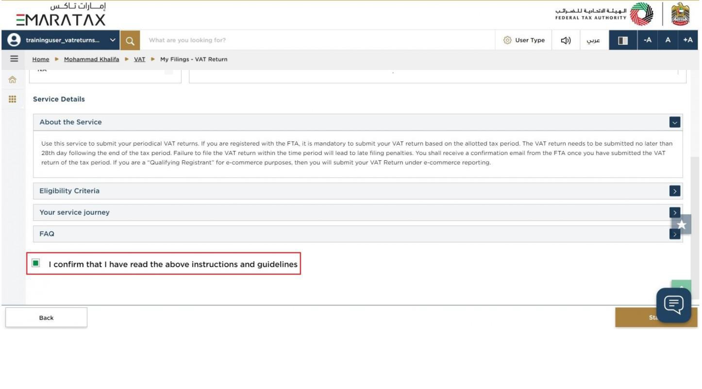 Instructions and Guidelines