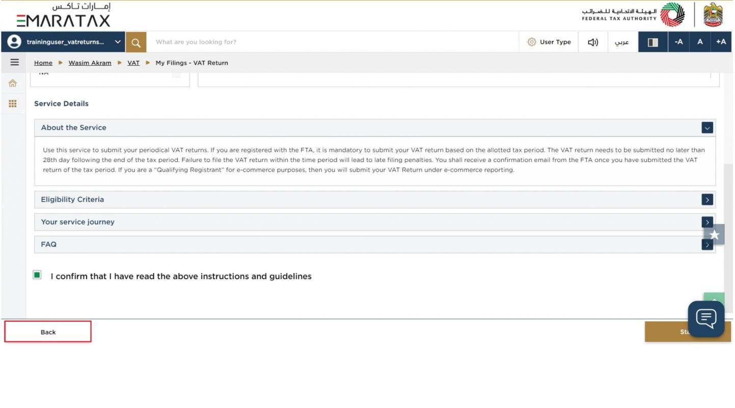 Instructions and Guidelines