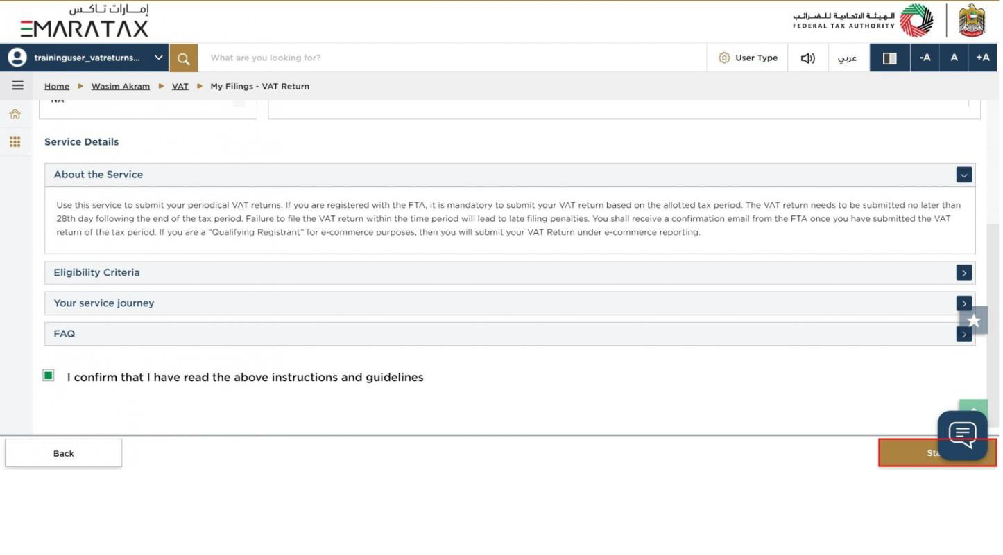 Instructions and Guidelines
