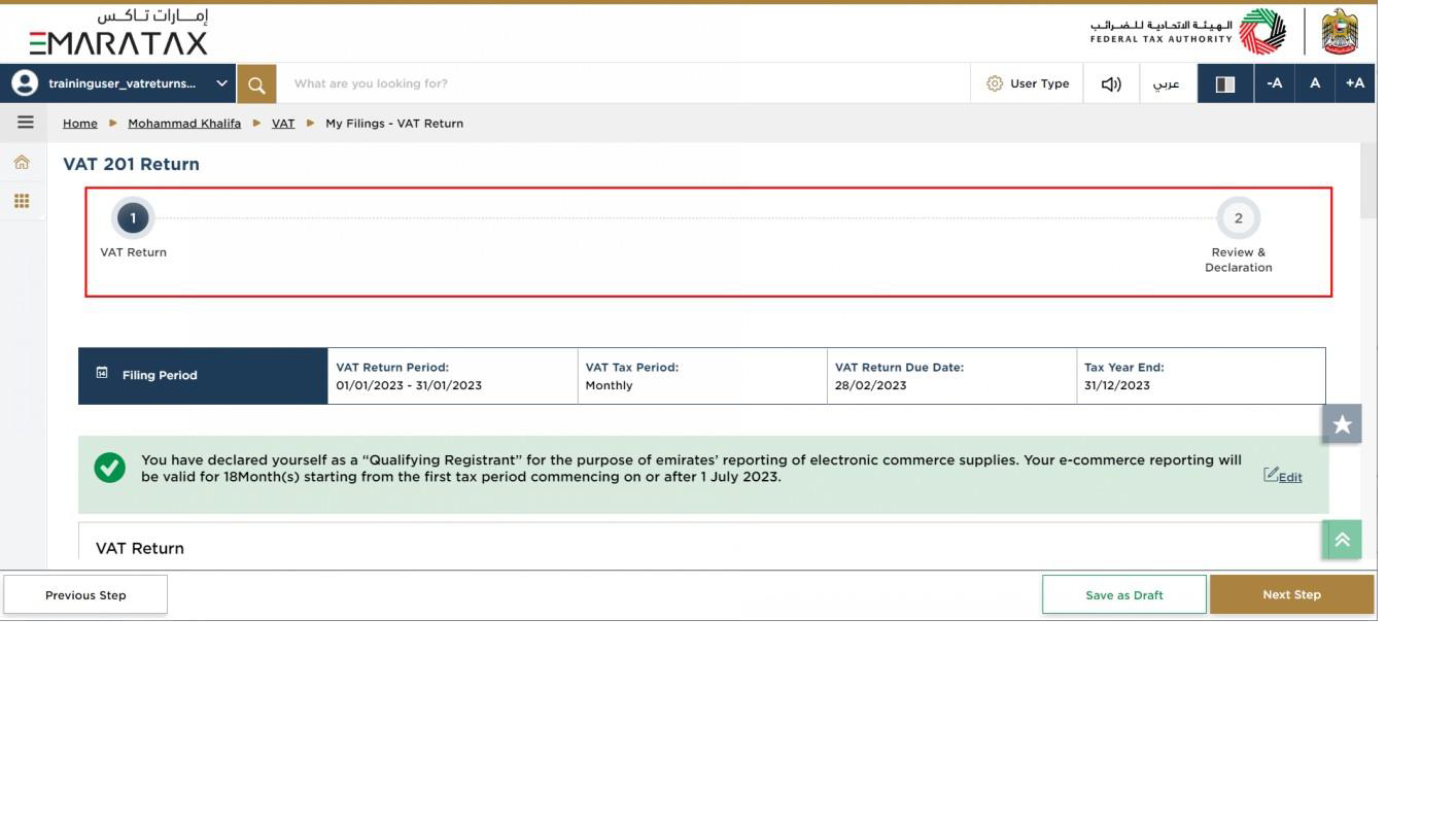 screenshot of questionnaire