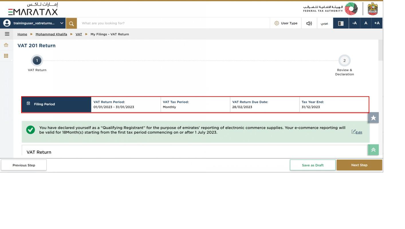 screenshot of questionnaire