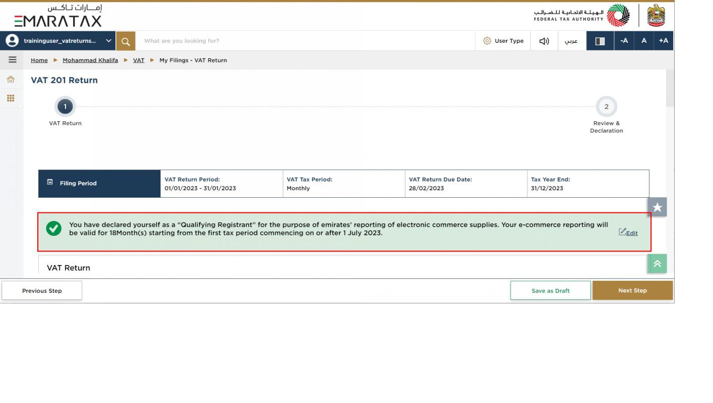 screenshot of questionnaire