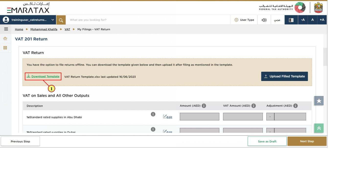screenshot of questionnaire