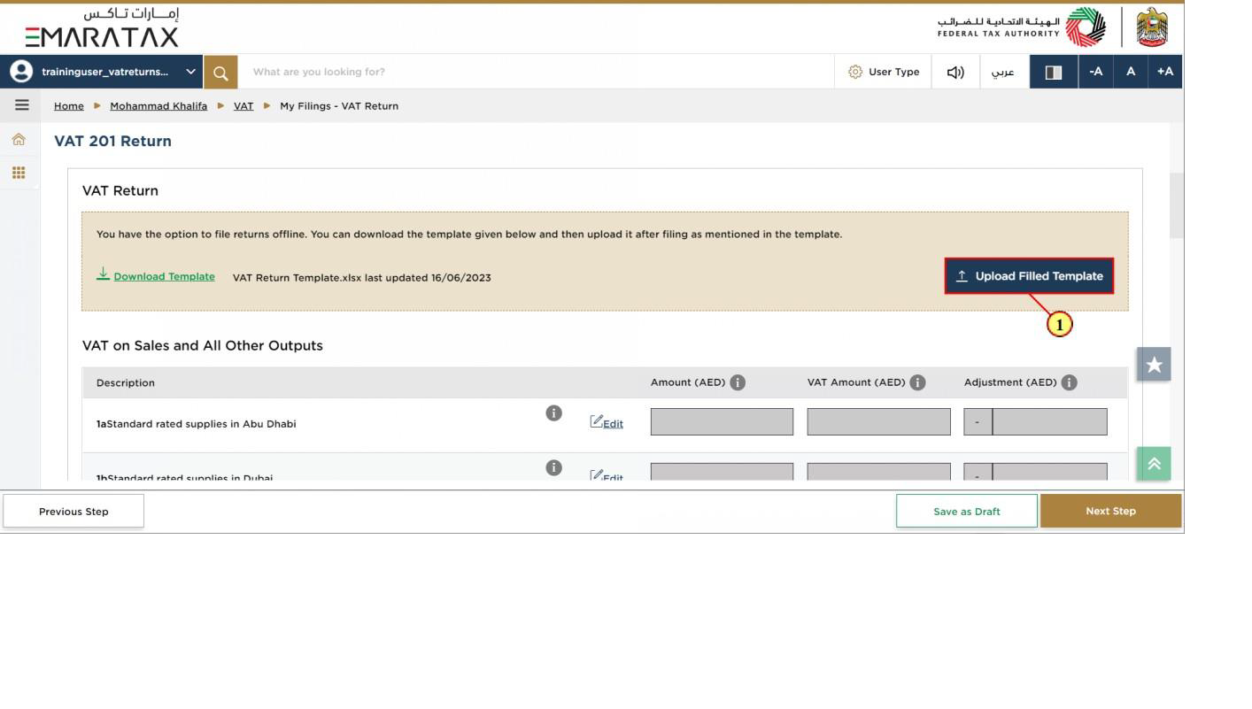 screenshot of questionnaire
