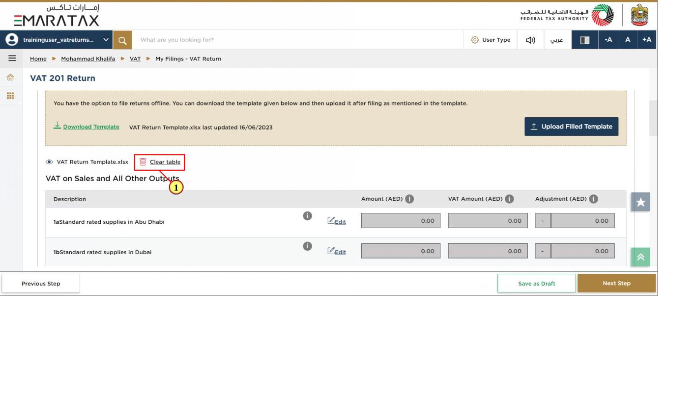 screenshot of questionnaire