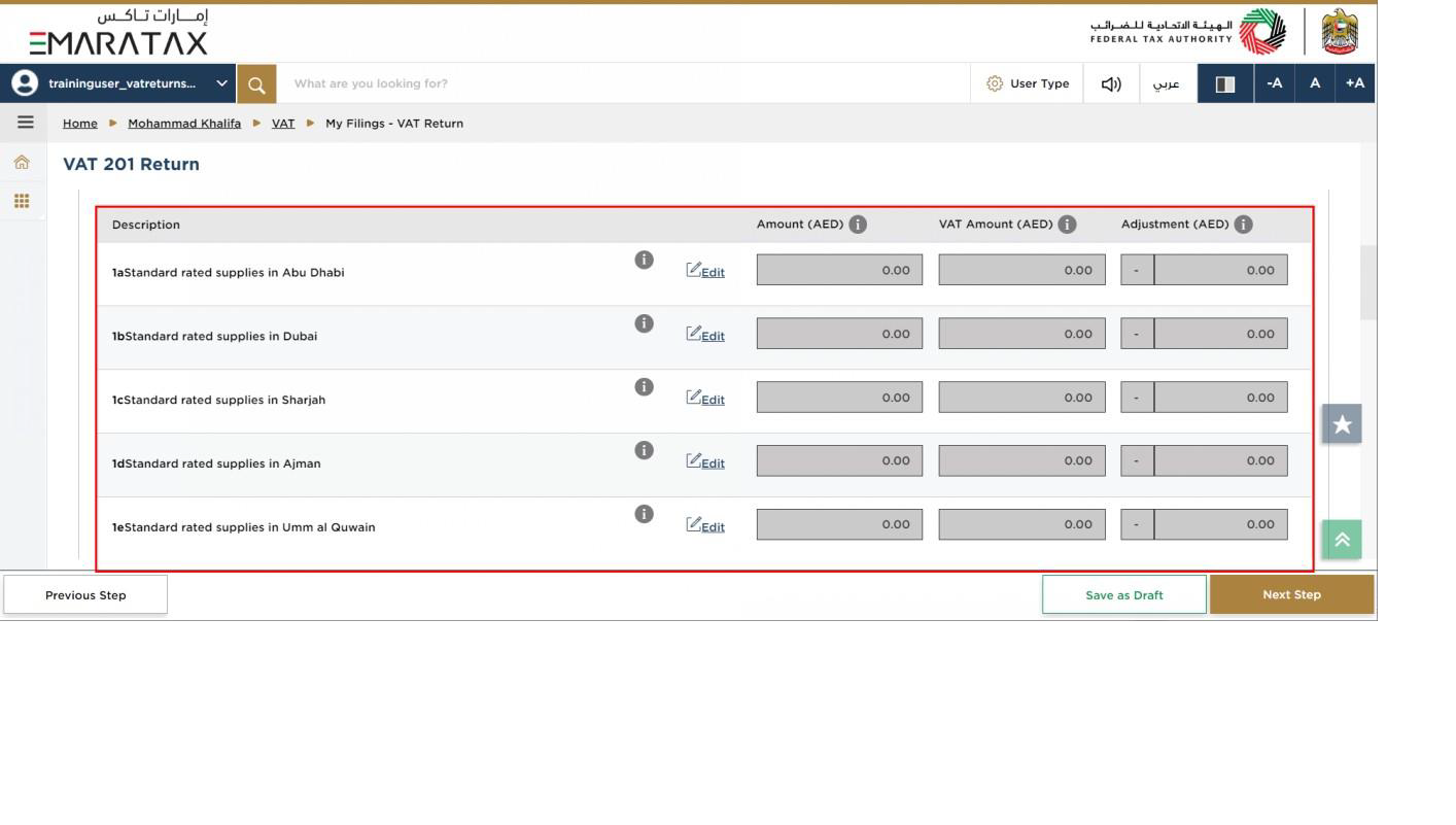 screenshot of questionnaire