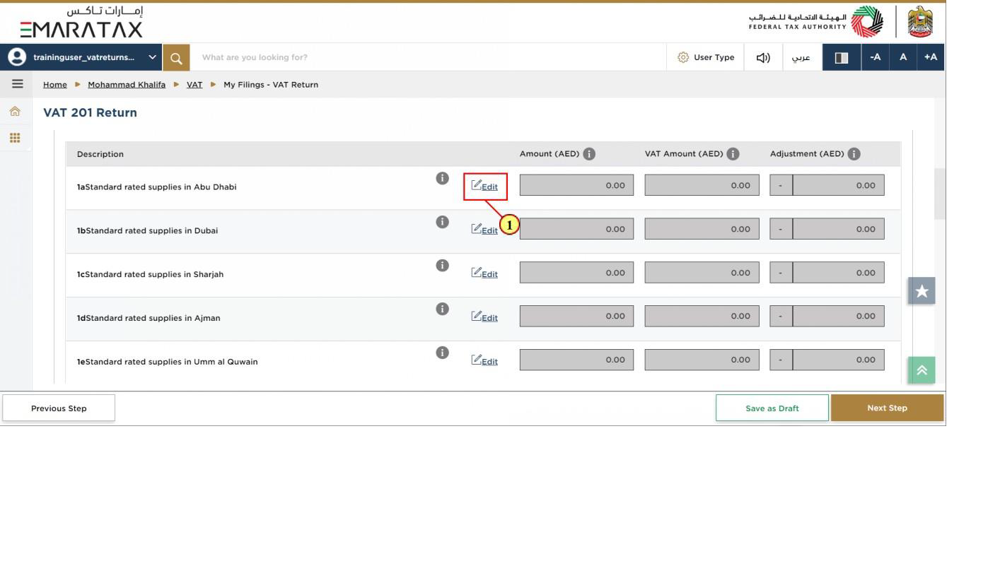 screenshot of questionnaire