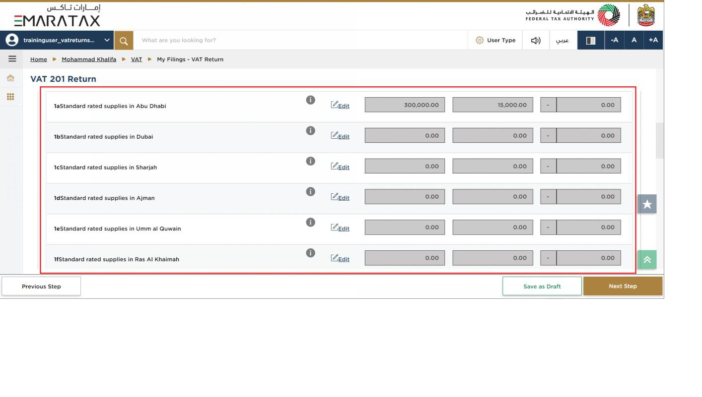 screenshot of questionnaire