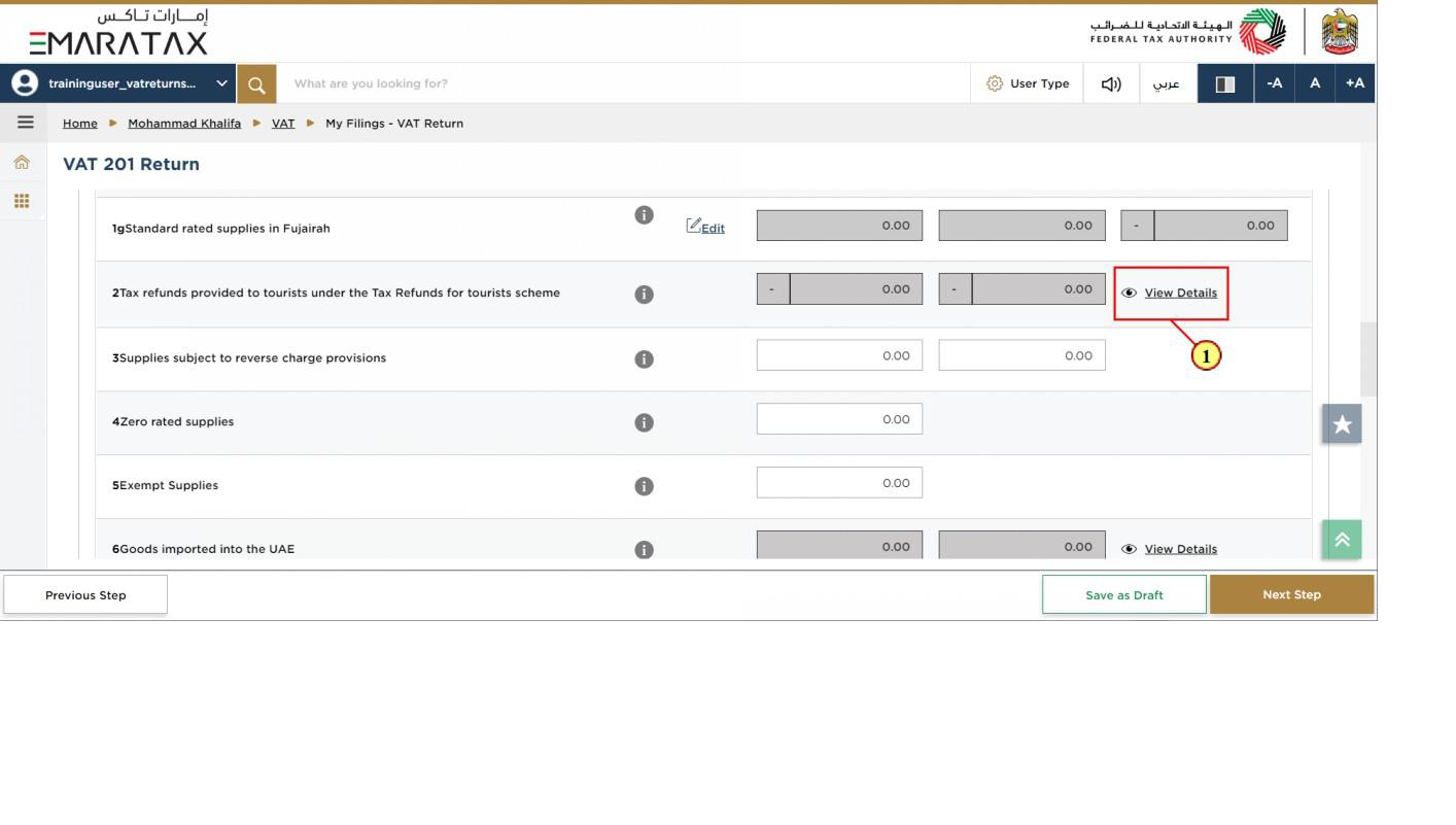 screenshot of questionnaire