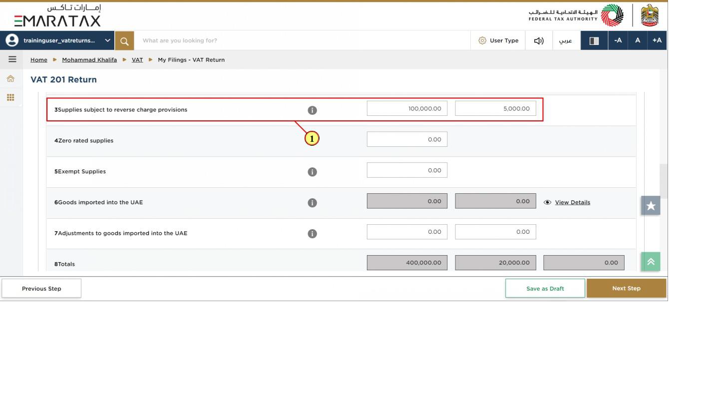 screenshot of questionnaire