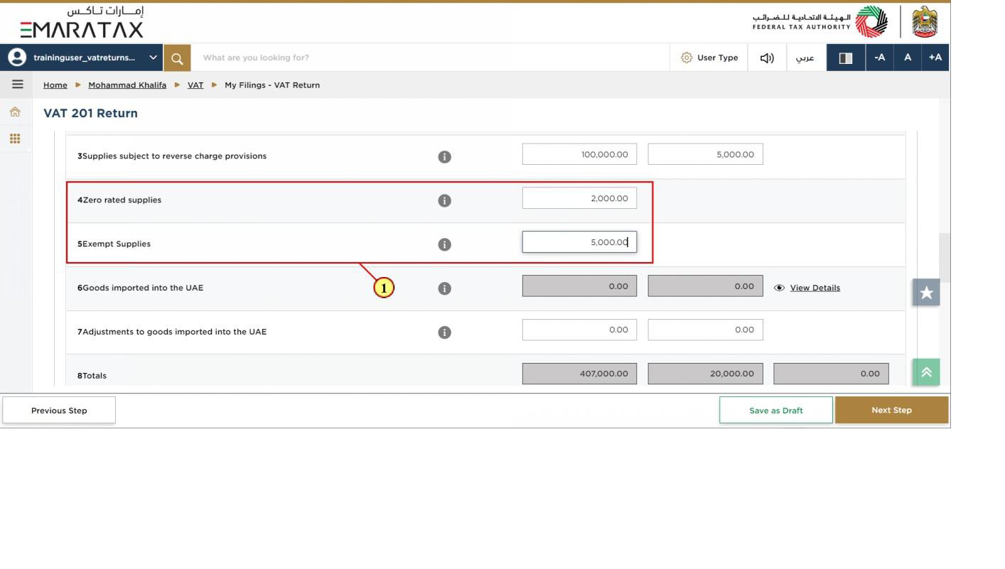 screenshot of questionnaire