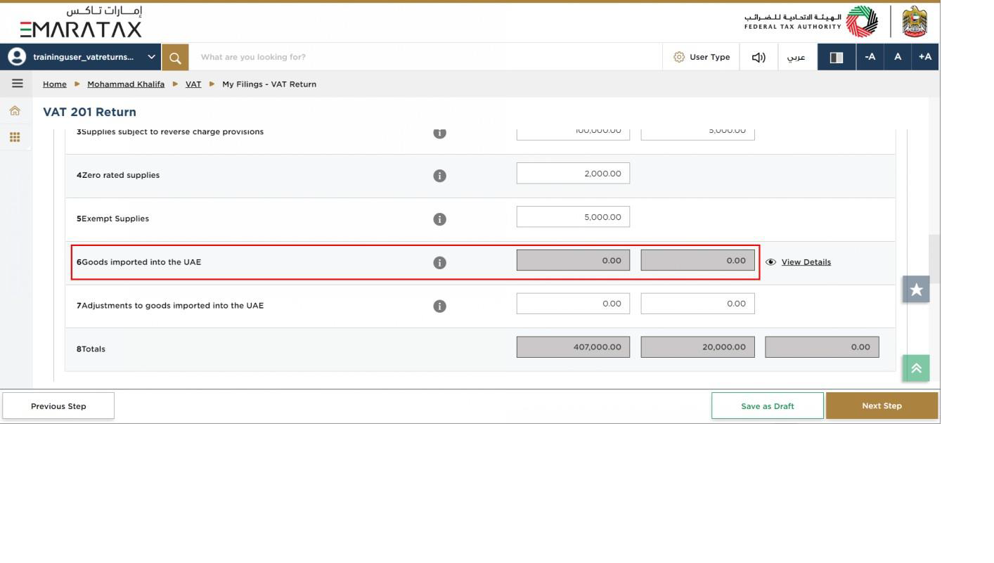 screenshot of questionnaire