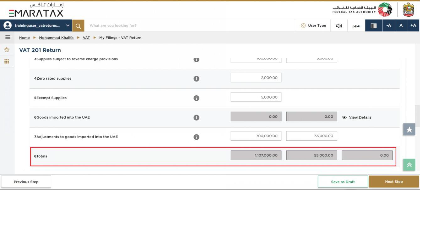 screenshot of questionnaire