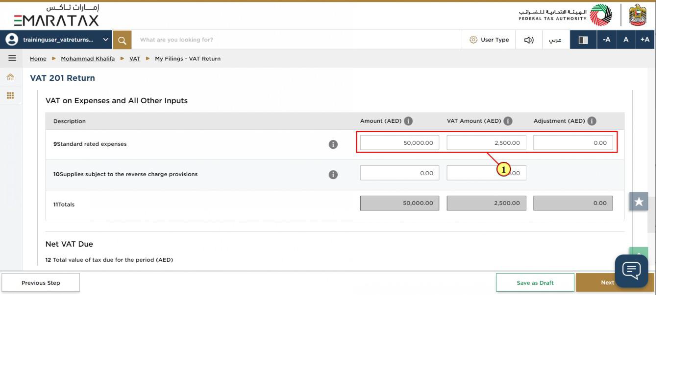 screenshot of questionnaire