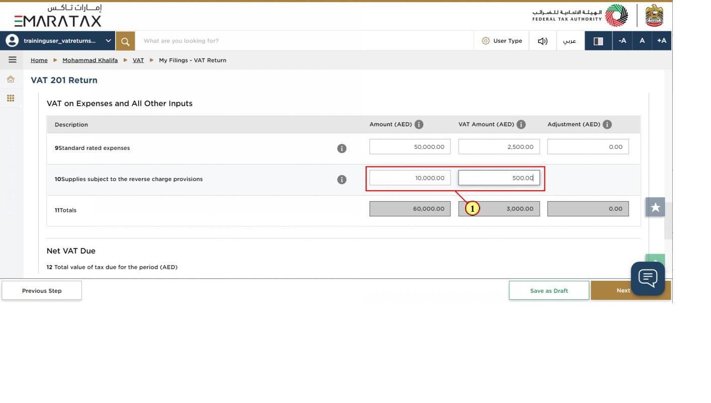 screenshot of questionnaire