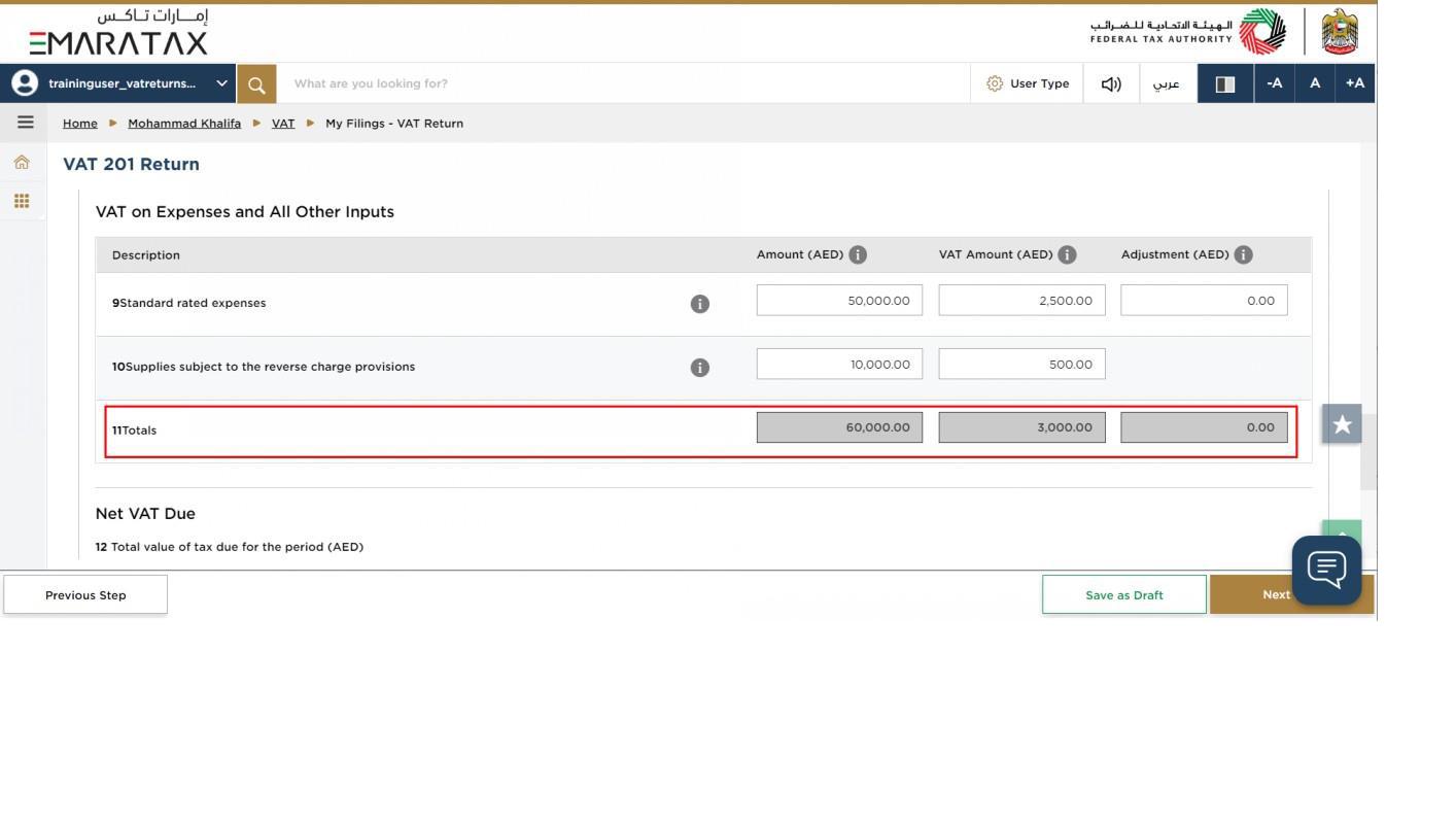 screenshot of questionnaire