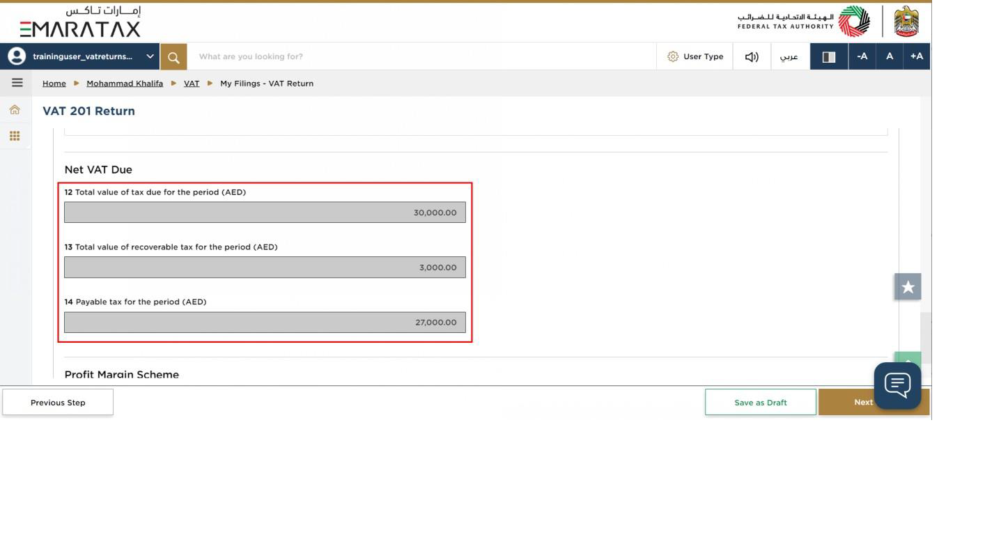 screenshot of questionnaire