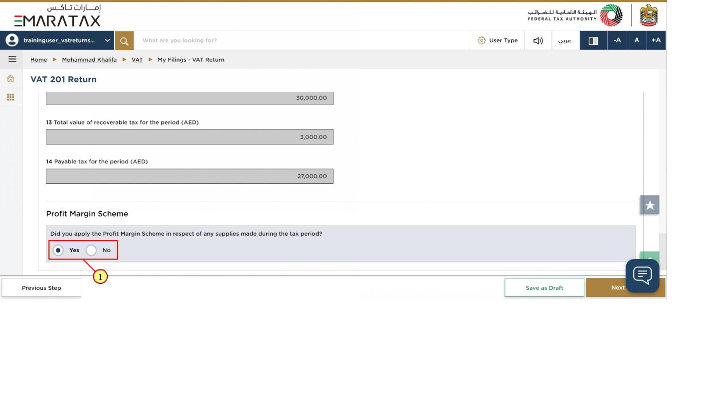screenshot of questionnaire