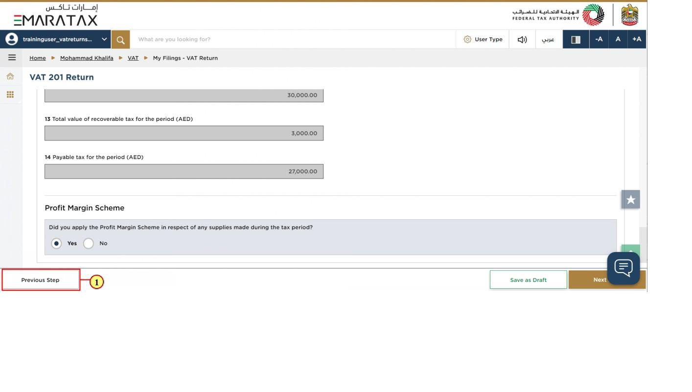 screenshot of questionnaire
