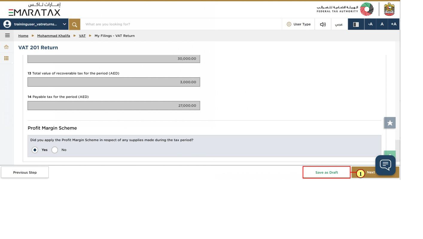 screenshot of questionnaire