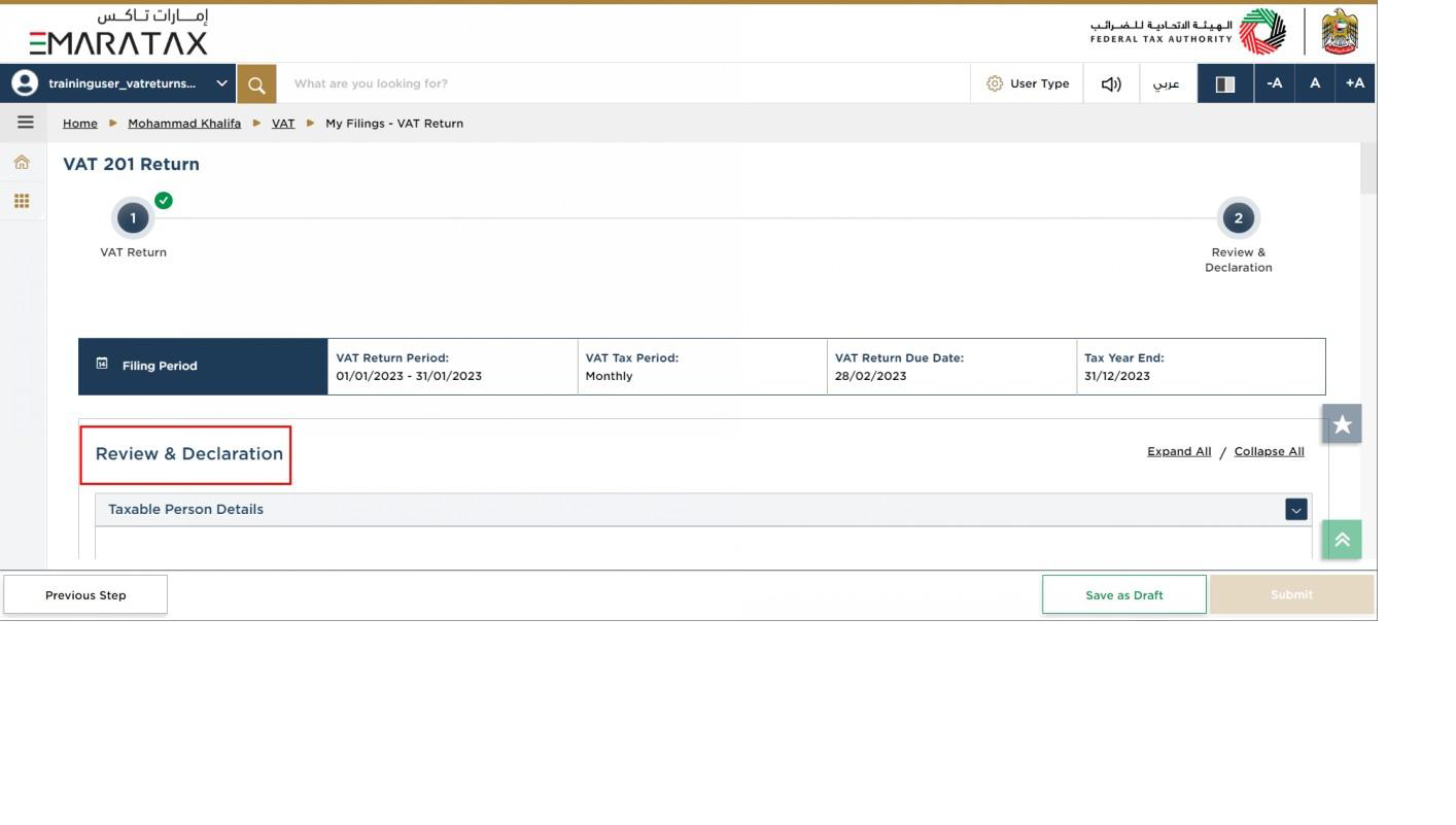 screenshot of questionnaire