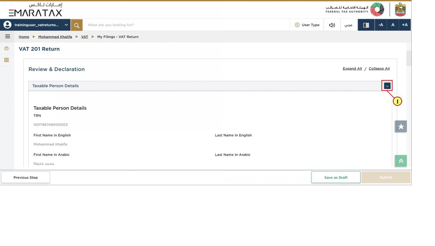 screenshot of questionnaire