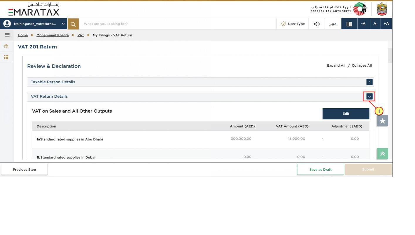 screenshot of questionnaire