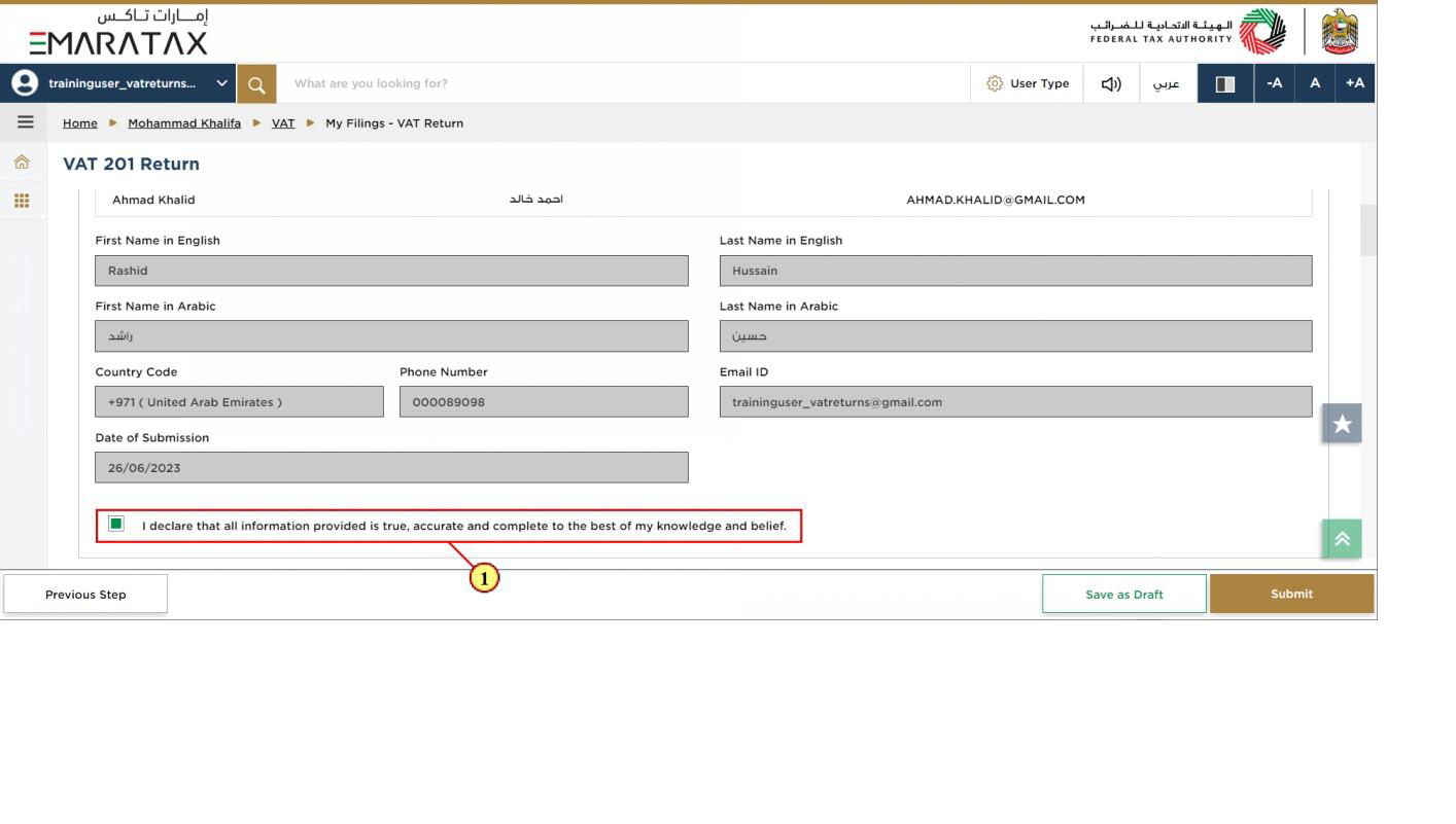 screenshot of questionnaire