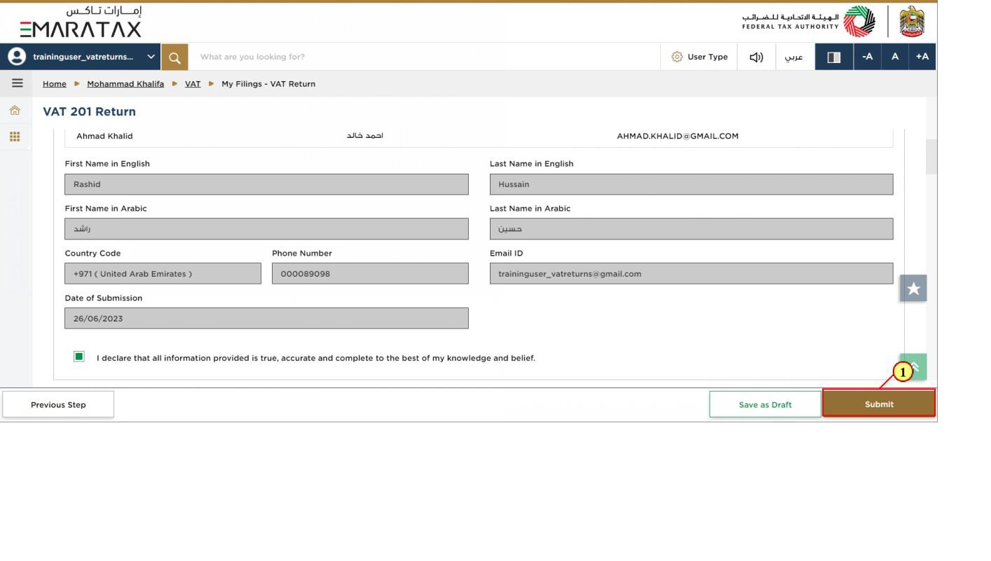 screenshot of questionnaire
