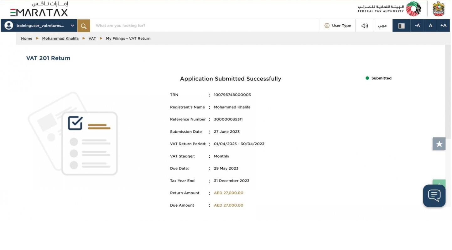 screenshot of questionnaire